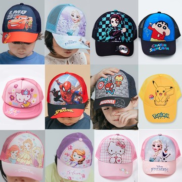 【ONEDER 旺達】聯名品牌童帽 棒球帽 遮陽帽( 獨家授權- 男童 /女童/ 童帽 /中性款 )