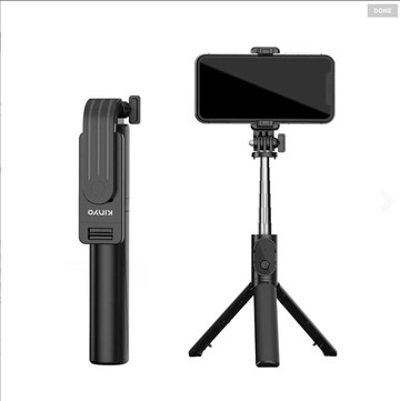 kinyo 輕量折疊三腳架自拍器(bsf-6570)