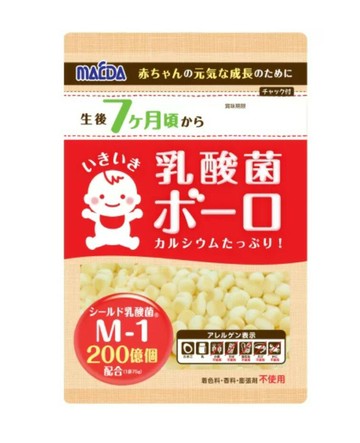 【櫻田町】??日本乳酸菌球 三款