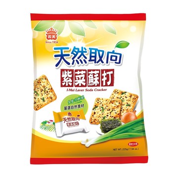 【蝦皮直營】義美 天然取向 蘇打餅乾 225g