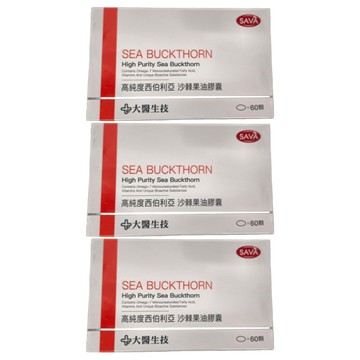 大醫生技 西伯利亞沙棘果油  60顆  0.7g  3盒