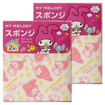 MY MELODY 美樂蒂 2P海綿菜瓜布  2片  2個