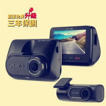 送64g卡 手機支架 Mio Mivue 838 A50後鏡頭 838d Wifi Ota更新 星光級前後雙鏡頭行車記錄器 Gps測速器 區間測速 紀錄器 另售806d 台灣樂天市場