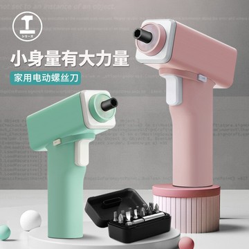 綠林電動螺絲刀大扭力多功能電批迷你家用維修神器起子沖擊鉆工具