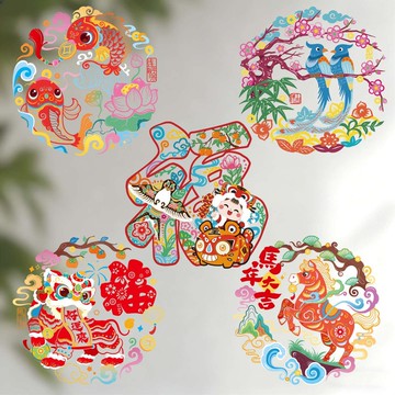 🔥桃園出貨/免運🔥2026新款馬年多巴胺窗花靜電貼玻璃櫥窗貼過年春節福字新年裝飾品