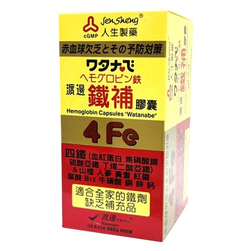 人生製藥 渡邊鐵補膠囊 60粒/瓶