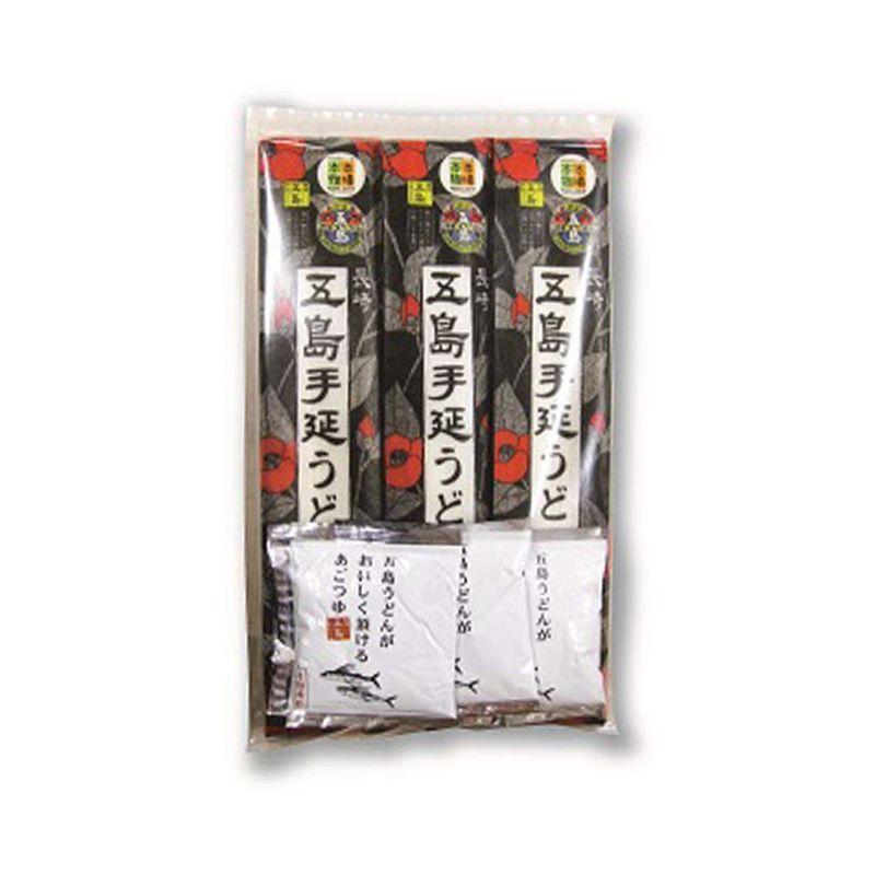 長崎五島うどん 五島手延うどん（国産小麦）・あごつゆ3P （うどん200g×3 つゆ30ml×3）×5個