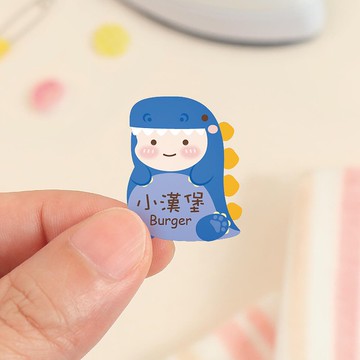 【正版原創】熨燙式 防水燙布貼-動物變裝秀2/60入-燙B款