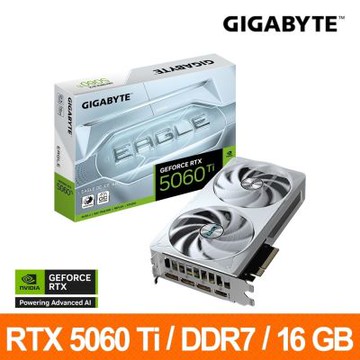 技嘉GIGABYTE GeForce RTX 5060Ti EAGLE OC ICE 16GD 顯示卡 RTX5060Ti