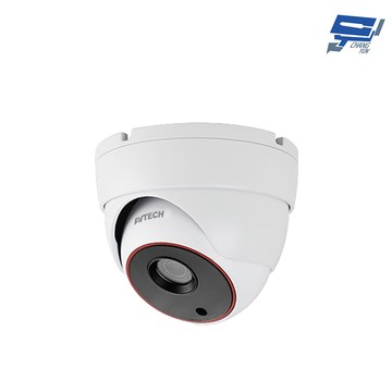 昌運監視器 avtech陞泰 dgc1104rxftse 2mp 紅外線半球型攝影機