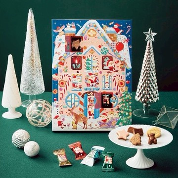 ｜指定區間出貨｜聖誕節限定包裝⭐【Mary's】聖誕甜點系列🍫《完美禮品本舖》