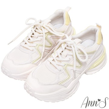 Ann’S魔術第四代-糖果系流線彩條真皮厚底老爹鞋4cm-黃