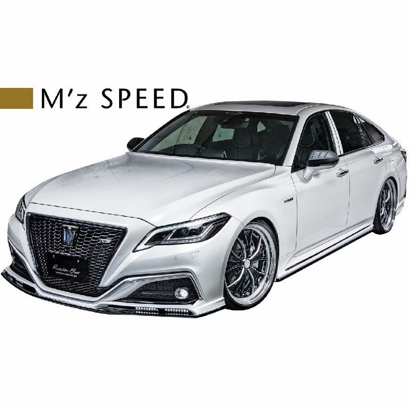 M's】トヨタ 220 クラウン RS (2018/6-) M'z SPEED Prussian Blue