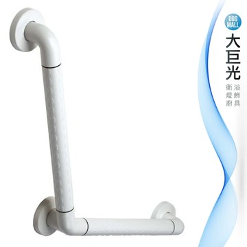 ABS抗菌 浴室扶手(K-2054)