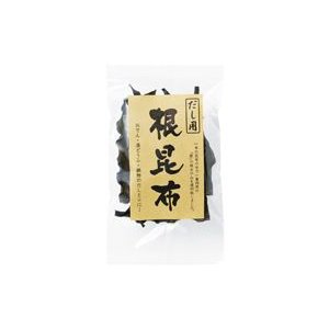 根昆布　60g