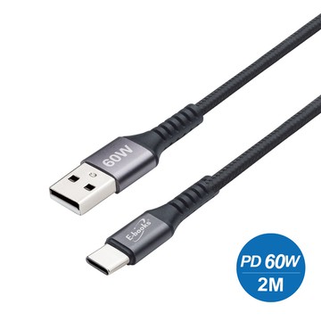 XA39 鋁製USB-A to C 60W充電傳輸線-2M