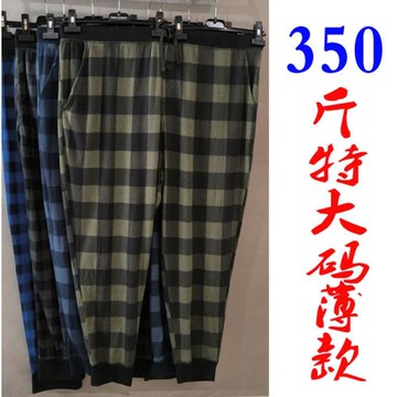 外貿男褲加肥加大休閑長褲男大碼寬松胖子夏季薄款透氣格子小腳褲