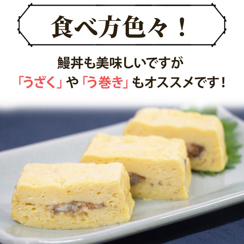 訳あり うなぎ蒲焼 端材 500g 送料無料 鰻 ウナギ うなぎ きざみ 刻み 切り落とし 切落し 切れ端 きれはし ひつまぶし どんぶり はざい 丼 鮨 すし 安