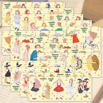 once upon a time 7 ver7~20 混合 (hamil) vintage 復古女孩仕女人物貼紙