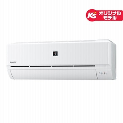 シャープ エアコンの通販 23 439件の検索結果 Lineショッピング