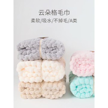 yodo xiui日本毛巾云朵格洗臉擦頭發柔軟超吸水不掉毛嬰幼兒A類