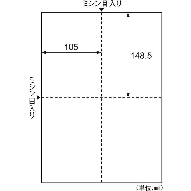 ヒサゴ はがき・カード 4面 特厚口 ホワイト カラーレーザ専用(100枚入) LP12N