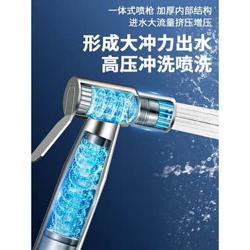 九牧適用水管接水龍頭噴槍沖洗神器延伸器加長延伸管可伸縮拉伸軟