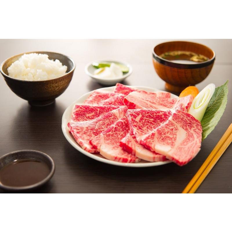 肉 牛肉 黒毛和牛肉ギフト お歳暮 お年賀 内祝 三田和牛 霜降りロース（リブロース）焼肉用300g（3人前） ミートマイチク