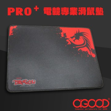 a-goodpro+ 電競滑鼠墊