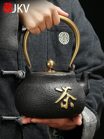 jkv銅把手工鑄鐵壺電陶爐泡茶燒水壺煮茶壺茶具黑白茶陳皮煮茶器