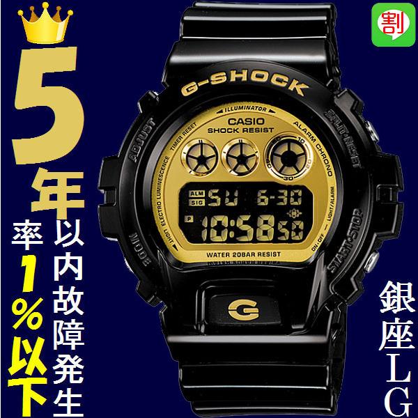 腕時計 メンズ Gショック 6900型 クォーツ ケース幅50mm ポリウレタンベルト ブラック/ゴールド色 G-SHOCK  111QDW6900CB1 | LINEショッピング