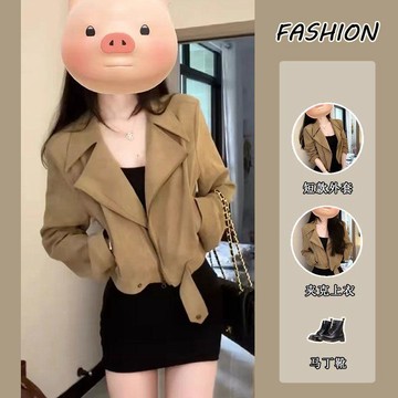 『ATC』小個子秋裝女美式機車拉鍊短款外套女2026秋冬季新款高級感翻領夾克上衣