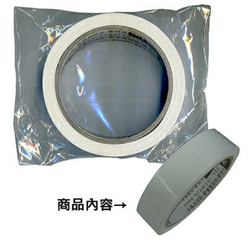 【文具通】文具通1#袋入雙面膠帶24mmx15Y E1030250【APP滿額下單4%點數(單一帳號最高1500點)】5/31止