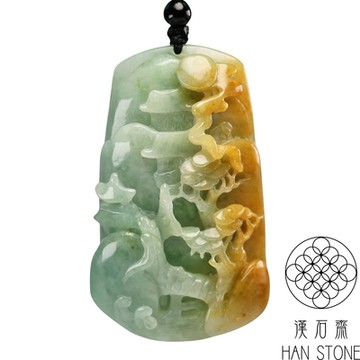 【漢石齋】天然翡翠A貨 山水玉佩吊墜 芙蓉種帶黃翡(38*63*15mm)