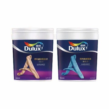 Dulux 得利質感漆 光舞質地 電腦調色1公升組