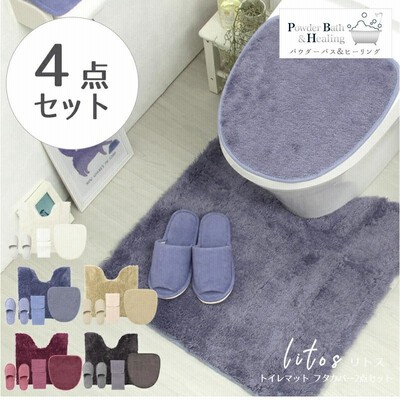 フローリングタイプ ●ホットトイレマット 山善 ホットカーペット フローリング調ホットカーペット 1.6畳