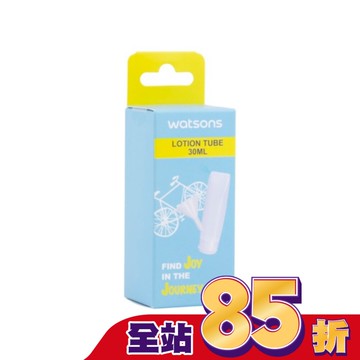 屈臣氏乳液瓶30ml 1入(附漏斗)