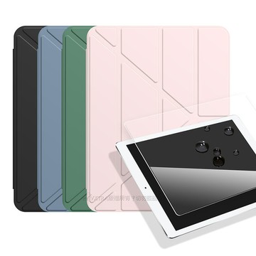 VXTRA氣囊防摔 iPad 2018/iPad Air/Air2/Pro 9.7吋 Y折三角立架皮套 內置筆槽+9H玻璃貼
