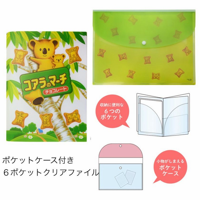 小学校高学年・中学校  フルセット　お値下げしました‼️ 小学校高学年・中学校 フルセット お値下げしました‼️
