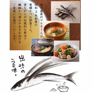 (1.0ｻｲｽﾞ) あごだし (10ｇ×8包）4袋セット 国産 焼きアゴ(飛び魚)100％ 個包装 美味しい出汁 無添加 九州の