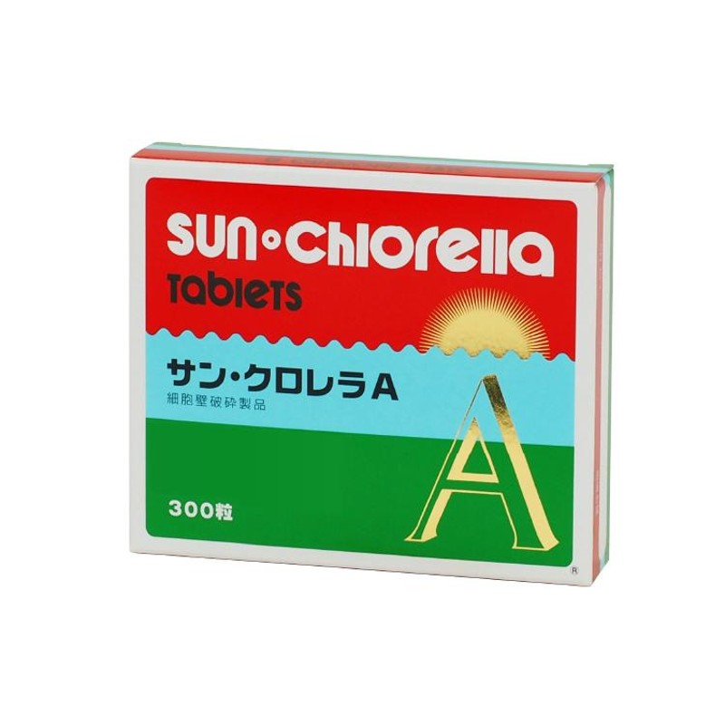 クロレラ サプリ サン・クロレラA 300粒 約20日分 メール便 送料無料 公式 タンパク質 たんぱく質 野菜不足 栄養補助食品 健康食品 |  LINEブランドカタログ