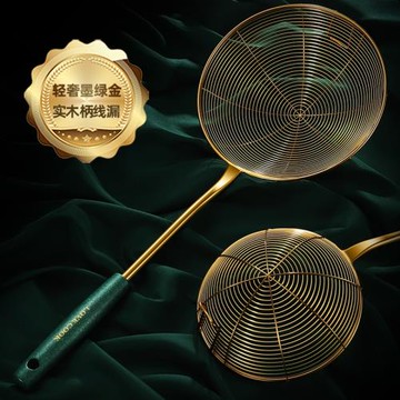 304不銹鋼漏勺 撈面勺家用廚房油炸餃子撈勺過濾網篩大號木柄笊籬