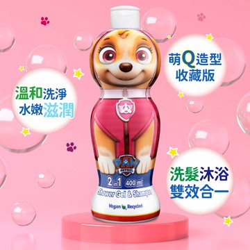 【paw patrol 汪汪隊立大功】救難員天天2合1沐浴洗髮精 400ml(萌Q收藏版)