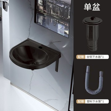 壁掛式洗手台 廚房水槽 304不鏽鋼洗手盆小戶型衛生間掛牆式洗臉盆家用陽台壁掛面盆『cyd14165』