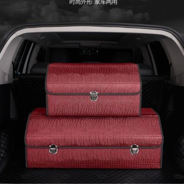 跨境電商專供皮革置物箱汽車后備箱收納置物盒收納箱