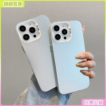 工廠直銷✨簡約IMD彩銀殼適用iphone16promax手機殼蘋果15手機套14/13保護殼