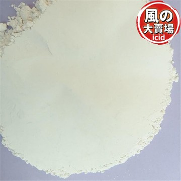 【網紅同款】塗料級碳酸鈣輕質碳酸鈣 橡膠電纜類填充輕鈣粉 塑料活性鈣粉