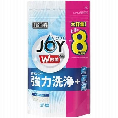 食洗機用ジョイ 食洗機用洗剤  除菌 詰め替え 特大 ( 930g )/ ジョイ(Joy)