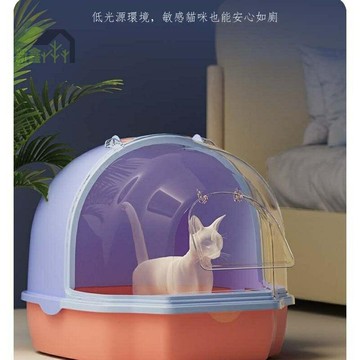 ▼貓砂盆超大號全半封閉抽屜式防臭防外濺貓沙屎盆子貓咪用品貓廁所