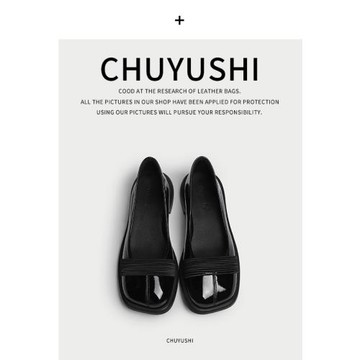 CHUYUSHI 樂福鞋女2025夏新款方頭淺口一腳蹬小皮鞋女英倫風單鞋